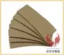  personalized coffee sleeves  | Uchampak 5