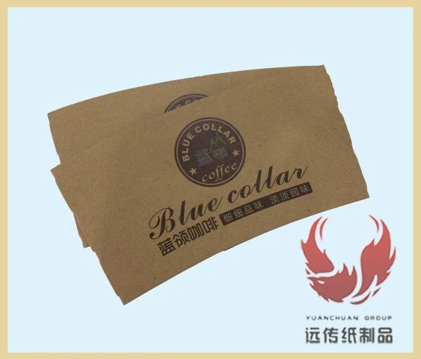  personalized coffee sleeves  | Uchampak 6
