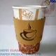Uchampak Hot Coffee Cups with Lids Hot Coffee Cups with Lidsmanufacturer 5