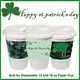Uchampak Customised Takeaway Coffee Cups From China 3