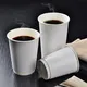 Custom custom paper cups  Manufacturer | Uchampak 2