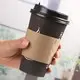 Uchampak | cup sleeve 5