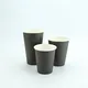 Uchampak |  recyclable paper cups  2