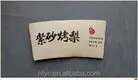 Uchampak Disposable Coffee Cups with Lids Disposable Coffee Cups with Lidswith Good Price 5