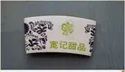 Uchampak Disposable Coffee Cups with Lids Disposable Coffee Cups with Lidswith Good Price 6