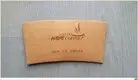 Uchampak Disposable Coffee Cups with Lids Disposable Coffee Cups with Lidswith Good Price 7