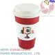 Custom cup sleeve  Manufacturer | Uchampak 5