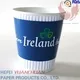 Custom cup sleeve  Manufacturer | Uchampak 6