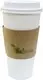  reusable cup sleeve  | Uchampak 3