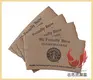 Uchampak Maniche per caffè stampate personalizzate 6