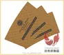 Custom Drink Sleeves for Cafes Factory 3