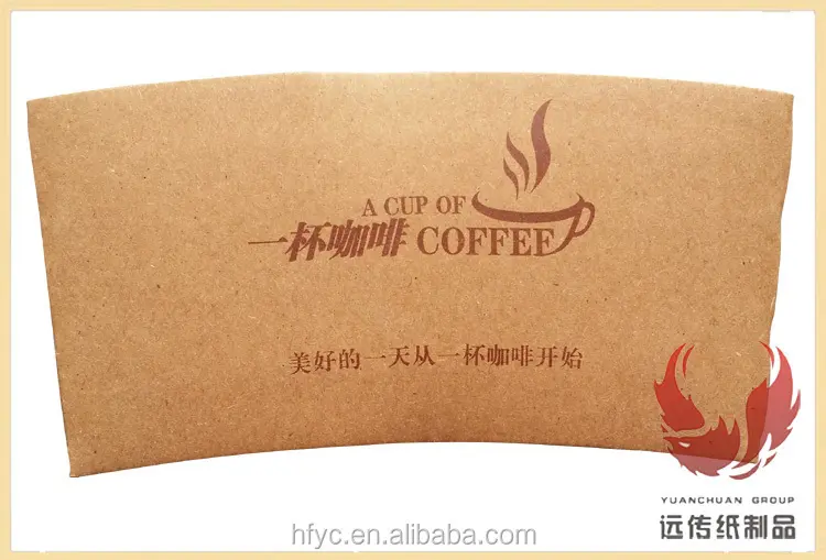 Custom Drink Sleeves for Cafes Factory 5
