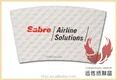 Custom Drink Sleeves for Cafes Factory 6