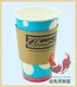 Factory Direct Disposable Coffee Cups with Lids Wholesale Series for Bakery 5