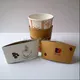 Factory Direct Disposable Coffee Cups with Lids Wholesale Series for Bakery 7