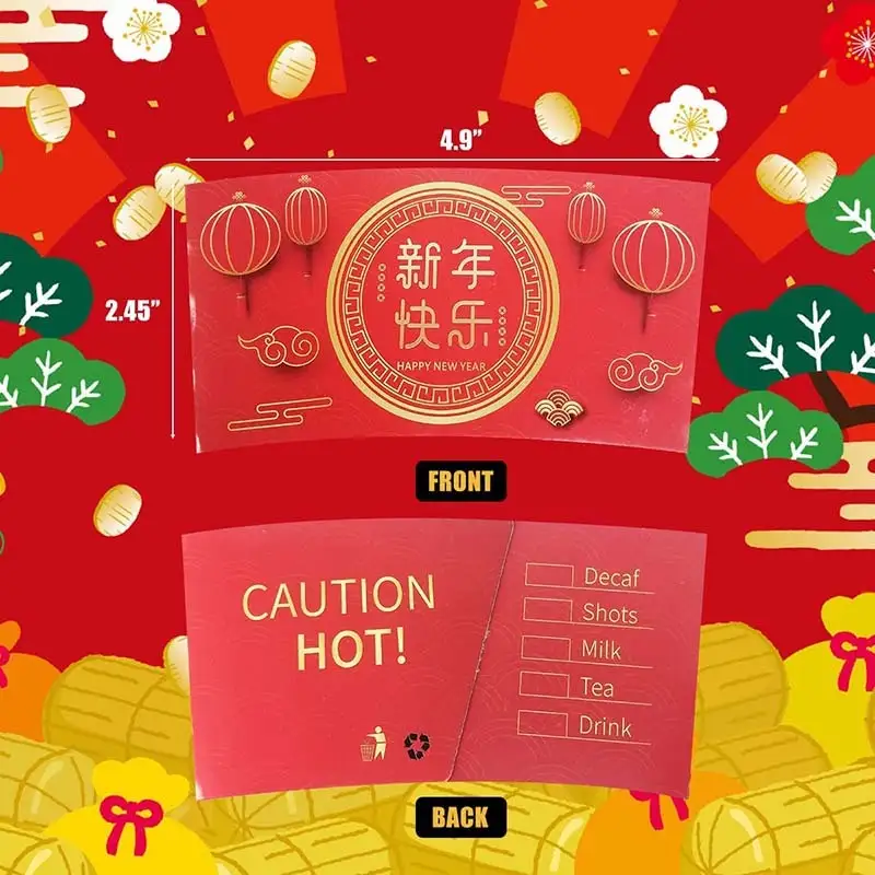 اچمپاک- دسپوزولو وړ درې پرتونه د کاغذ کپ آستین دودیز ډیزاین میچ 8oz، 10oz، 12oz، 16oz د کاغذ کپ کپ آستین 1