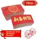 Uchampak |  take away food packaging supplies  3