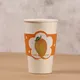  printed coffee cup sleeves  | Uchampak 5