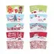 Customized Paper Coffee Cups with Lids Coffee Cups & Sleeves Wholesale - Uchampak 5