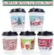 Customized Paper Coffee Cups with Lids Coffee Cups & Sleeves Wholesale - Uchampak 3