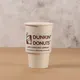 Customised Takeaway Coffee Cups for Fine Dining Manufacturing 3