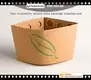 OEM&ODM Cardboard Coffee Sleeves for Food Pack 7
