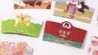 Custom printed coffee cup sleeves  Manufacturer | Uchampak 2