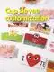  paper cup sleeve  | Uchampak 2