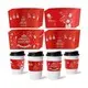 Uchampak |  personalized coffee sleeves  6
