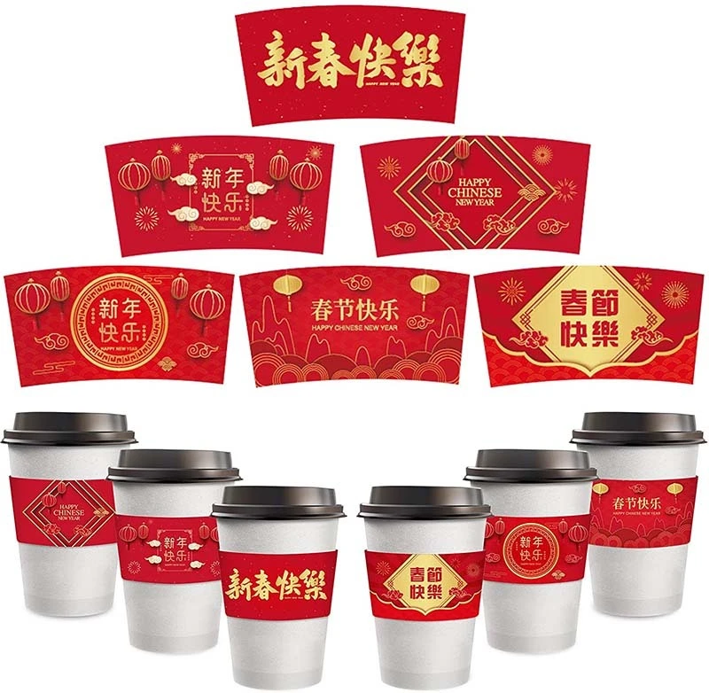 Uchampak- Disposable custom printed craft embossed stamped paper coffee cup sleeve for paper cup Cup Sleeves5 1