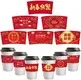 High End Coffee Cup Sleeves Price List 6