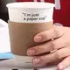 Uchampak |  coffee cup sleeve  5
