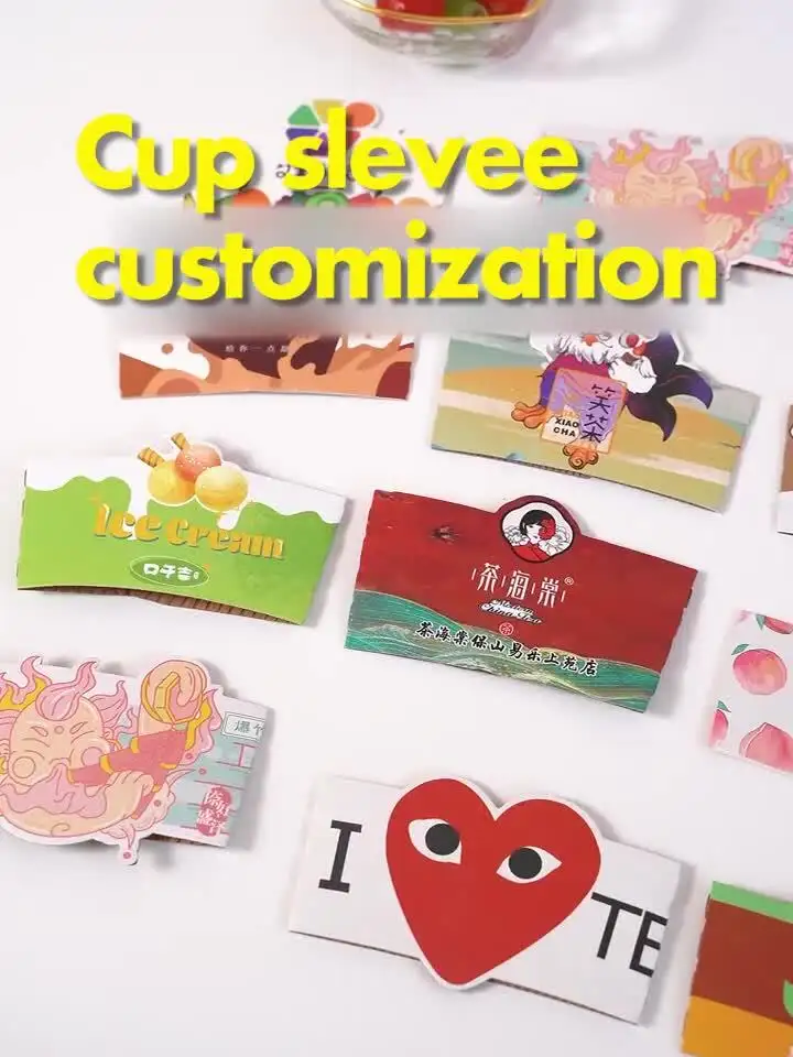  cup sleeves for cold drinks  | Uchampak1 2