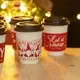  cup sleeves for hot drinks  | Uchampak 2