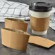  custom coffee cup sleeves  | Uchampak 6