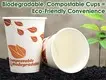 Uchampak |  recyclable paper cups  4