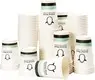 Custom custom disposable coffee cups  Manufacturer | Uchampak 5