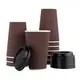  eco friendly paper cups  | Uchampak 4