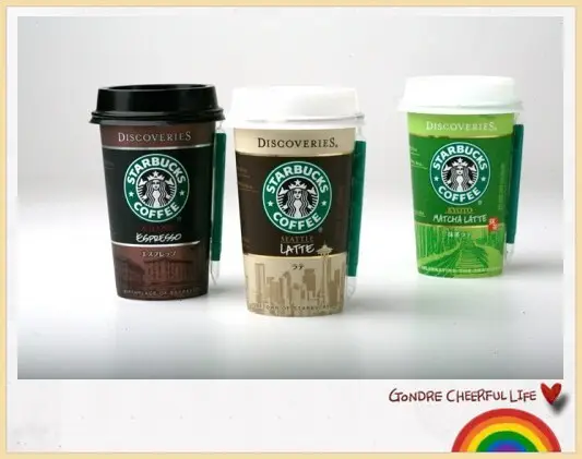  ripple paper cup  | Uchampak1 6