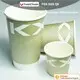 personalised paper cups at Wholesale Prices | Uchampak 4