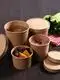 Uchampak |  paper bowl 800ml  2