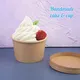  recyclable paper cups  | Uchampak 6