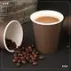 hot cups with lids at Wholesale Prices | Uchampak 7