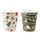 Uchampak |  disposable coffee cups  4