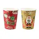 Uchampak |  disposable coffee cups  3