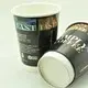 Custom white paper cups  Manufacturer | Uchampak 3