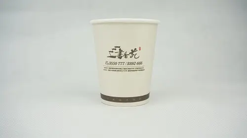 Uchampak |  personalised paper cups  4