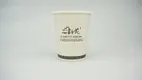 Uchampak |  personalised paper cups  4
