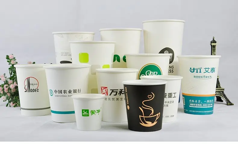 Uchampak |  personalised paper cups  3