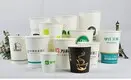 Uchampak |  personalised paper cups  3